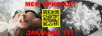 ALPHA PVP Белореченск