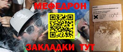 амфетамин Бердск