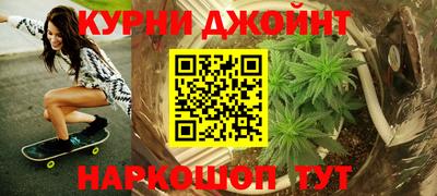 ALPHA PVP Белореченск