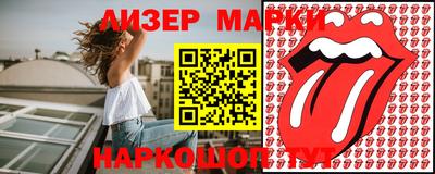 ALPHA PVP Белореченск