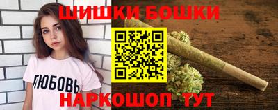 ALPHA PVP Белореченск