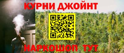 амфетамин Бердск