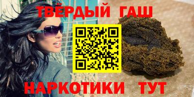 ALPHA PVP Белореченск